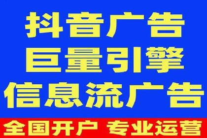 行业头部企业的网站sem托管经验分享